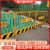 维诺亚基坑护栏工地安全围栏道路施工警示围挡临边定型化建筑工地防护栏 1.2*2米/12.3kg/冲孔