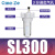 SFR200空气件SL油水调压气源分离二联处理过滤器阀SFC200/300/400 SL300油雾器