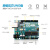 创客开发板+线适用于arduino UNO R3 改进集成扩展板R4官方开发板 arduino意大利官方主板+数据线