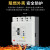上海人民RCM1LE-4300塑壳漏电断路器4P三相电380V漏保开关63A~630 100A 3P