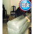 适用沙发搬运包装家具沙发搬家打包包装袋材料保护膜气泡膜120cm泡沫约巢 单层中厚30cm宽3斤约110米