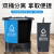 分类双桶垃圾桶公共场合三商用厨房干湿分离二合一脚踏可回收 30L新国标加厚款蓝+灰 新料加厚