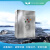 熊猫不锈钢排污泵控制柜（一控一） 0.8 HLK-1L-0.75-P 
