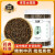 禾沐康 丁香100g/瓶（精选）中药饮片 温中降逆 补肾助阳 用于肾虚阳痿 脾胃虚寒 食少吐泻 心腹冷痛