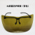 电焊防护眼镜大视野大镜片焊工护目镜焊接专用眼镜防强光飞溅 宽屏防护大视野眼镜深绿色
