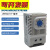 上海雷普温控器自动温度控制器JWT6011R常闭 JWT6011F常开