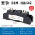 贝尔美 工业固态继电器 BEM-H3200Z 电加热温控炉 直流控交流 SSR BEM-H1150Z