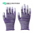 静电手套防工地劳保防滑工作220v电工绝缘专用透气薄款手套绝缘 紫色涂指手套(12双) S