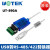 ABDT宇泰 USB转485422串口线工业级转换器FT2329针双芯通讯线UT890A UT890A 1.5米