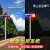 太阳能警示爆闪灯双面路障灯D道路施工安全频闪信号灯强光充电 爆闪灯固定立杆