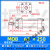 轻型油缸MOB63*50/100/75/200/250/300-FA模具油缸拉杆式液压油缸 MOB 63*250