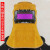 佳护 加大款披肩帽牛皮电焊面罩头戴式自动变光焊接电焊帽面罩 自动变光翻盖式款