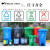 大号平口垃圾分类垃圾袋一次性可降解加大社区物业四色厨余塑料 灰色其他垃圾60X80 50只