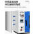 苏珀电热恒温真空干燥箱烘箱烘干机烤箱小型抽真空实验室DZF6020 1L单极泵 配25升干燥箱