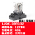 定制  40A大功率电磁继电器LJQX-38F/3Z 220V 12V 24V三开三闭 LJQX-38FC-3Z 12V 带底座