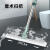 适用于魔术扫把扫地硅胶地刮地板清理扫帚浴室卫生间刮水器扫头发 35cm-硅胶头