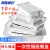 海斯迪克 一次性铝箔餐盒 烧烤外卖打包盒锡纸碗含覆铝纸盖 (700毫升)185*132*51mm 10个 HKCX-415