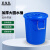 匠柏岚 加厚大圆水桶 工业物业室外大塑料桶带盖塑料大容量水桶 蓝色加盖50L 1个