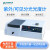 上海菁华 数显紫外可见光光度计光谱分析仪实验室样品检测仪 752（手动）