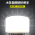 照明led灯泡节能灯E27螺旋家用车间工地厂房高亮度室内照明灯 E27螺口铝材灯泡LED100W 白