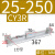 汇鑫茂 CY1R无杆气动气缸系列CY3R/6/10/15/20/25-100-200-300-400-500 CY1R/3R25-250 