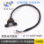 USB母座带耳朵转XH2.54/PH2.04p/MX1.25/SH1.0主板机箱线触摸屏线 USB/杜邦2.0单排
