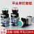 悦津（绿色带灯-自锁式-AC380V-银点（5个装））带灯平扭启动11DNZS电源按钮开关22mm 单位：个