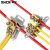 T型接线端子大功率电工免断线分线器电线电缆一进二出铜芯接头 S1-6 一进一出1-6平方