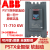 ABB软启动器PSTX30 37 45 60/72 85 145-600-70全新全智型 PSTX142-600-70轻75kw重55kw