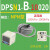 DPS电子数显压力开关DPSN1/DPSP1-01020/10020压力表 DPSN1-B-10020 输出型式NPN