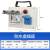 JONLET手提式防水接线盒经济型插座盒户外ABS塑料分线密封盒CZFJJ012一位带灯 1个