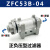 SMC型正负压真空过滤器 ZFC74-B 53-B 54-B 75-B 76-B 77-B滤芯棉 ZFC53B 4MM