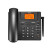 20通插卡无线电话机电信移动联通4G/5G办公家用固话座机 盈信9黑色(通)