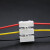 BONZEMON  快速接线端子 三位电线连接器按压式对接头灯具接线并线连接器三位按压段子100只