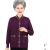 耕衣设老奶奶羊绒开衫老太太秋装加绒外套女60岁70羊毛衫加厚中老年人 绿色+裤子 加绒 2XL (建议115-130斤)