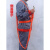 高空作业施工攀爬防坠落腰带 电力抢险保险绳劳保安全带 图2红双背单绳长2米小钩