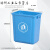 无盖长方形大垃圾桶商用餐饮大号厨房户外垃圾箱学校大容量 10L无盖长方形X桶.蓝色