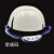 GJXBP防撞壳棒球帽内盔内衬轻质简易透气安全帽内置轻便工作帽内壳通用 金黄色 56-62调节