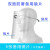不起雾眼镜面罩防护面罩防护眼防飞沫罩双面防雾透明高清面屏厨房 透明眼镜款防雾镜片5片(备用)