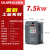 变频器控制柜三相380V4 5.5 7.5 11 15 30 37 45 55KW电机调速器 7.5KW 豪华款(变频供水柜)