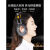 隔音耳罩睡觉降噪耳机睡眠防噪音工业防噪射击头戴式耳塞 X6豪华舒适红黑无赠品