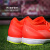 adidasADIDAS阿迪达斯X CRAZYFAST中端TF碎钉比赛足球鞋成人男学生训练 莹红白IF0699 40 （250JP）