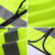 工地马甲安施工反光衣服夏季网布透气环卫工人建筑工程 荧光黄网布