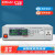 AC SOURCE 高精度交流程控变频稳压电源单相/三相500W电源 AC11-400VA 单相400VA