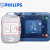 飞利浦PHLIPS HEARTSTART SMART PADS II AED FRX 除颤仪电极片定