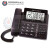 新高科美102来电显示电话机大屏幕可摇头商务办公用宝泰尔中诺 宝泰尔T272黑色