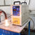 高频感应加热机高频加热器钎焊机小型退火淬火焊接中频熔炼炉设备 80KW