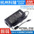 GST90A明纬电源适配器A12/A15/A19/A24/A48 GS 12V15V24V4 GST90A12-P1M  12V 不含输