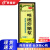 贵州百灵鸟 咳速停糖浆 100ml 1盒装