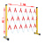 康迪普 可移动伸缩围栏玻璃钢管式安全电力施工绝缘围栏折叠安全隔离护栏 1.2*2.5米加厚款